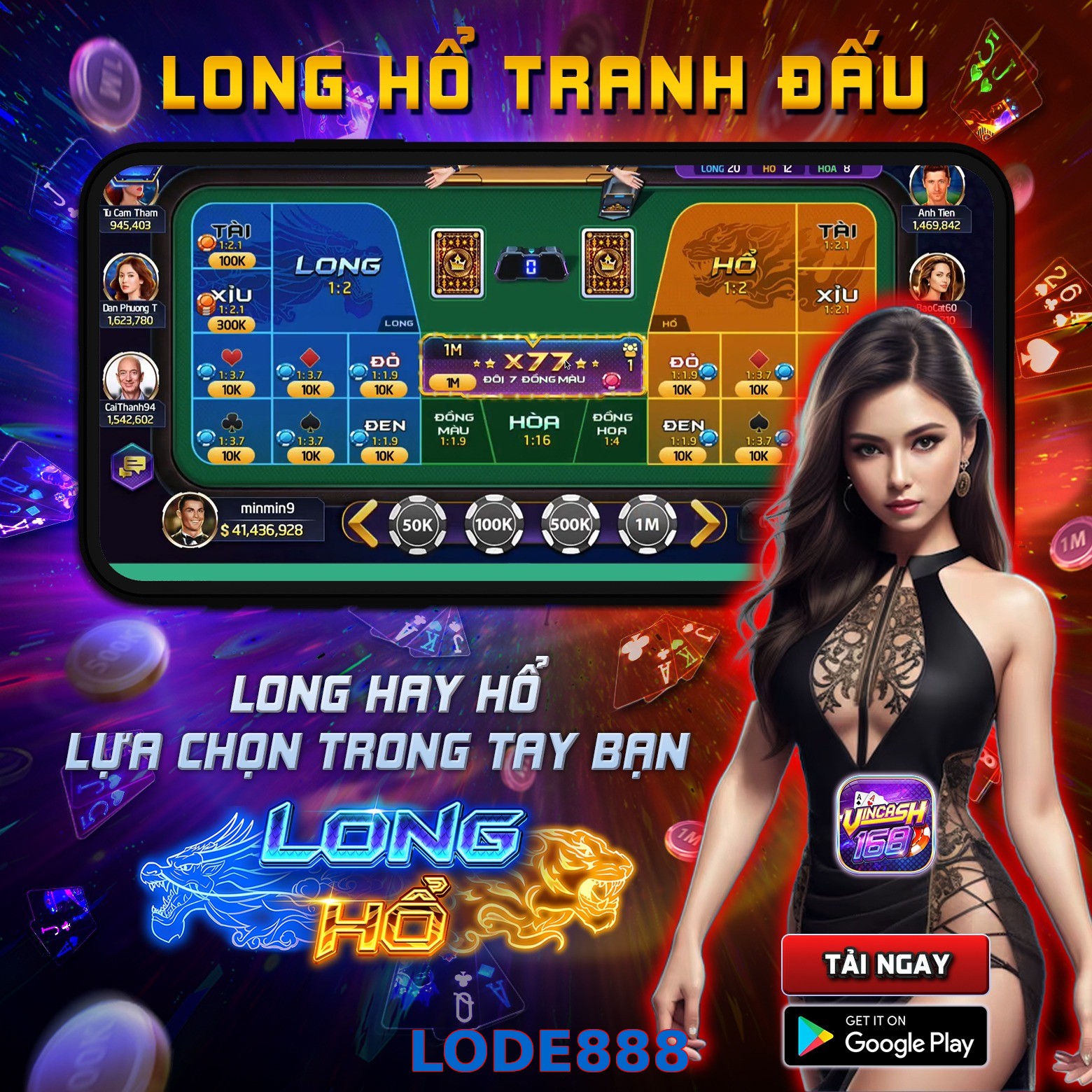 LODE888