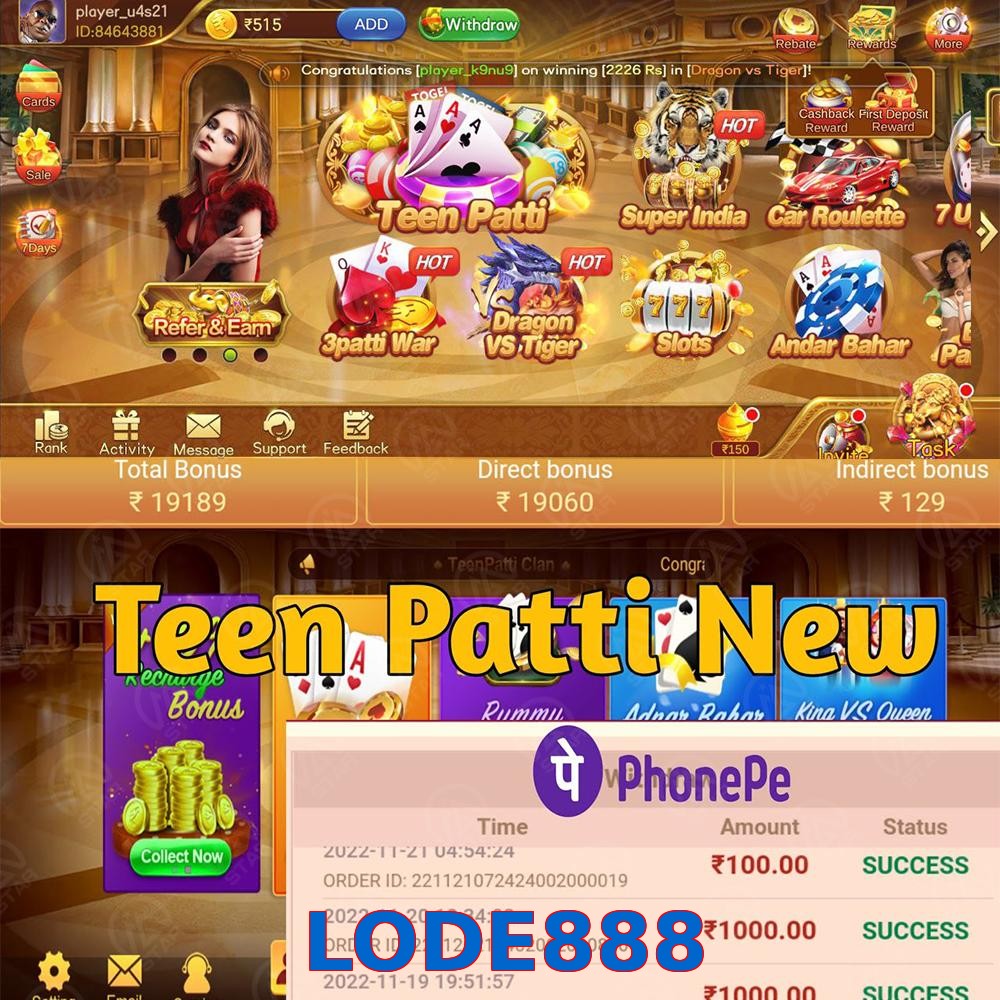 LODE888